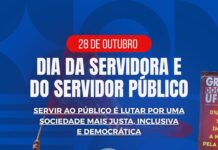 Aduferpe celebra o Dia da Servidora e do Servidor Público