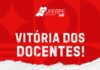 Vitória docente: caiu o impedimento do afastamento de longa duração