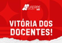 Vitória docente: caiu o impedimento do afastamento de longa duração